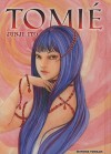 Tomié - Intégrale - Junji Ito