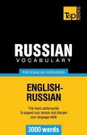 Russian Vocabulary for English Speakers - 3000 Words - Andrey Taranov