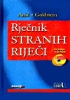 Rječnik stranih riječi (Hardcover + CD) - Vladimir Anić, Ivo Goldstein