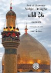 Nahjul-Balagha: Path of Eloquence - Ali, Yasin T. al-Jibouri