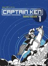 Captain Ken Volume 1 (Manga) (Captain Ken (Manga)) - Osamu Tezuka