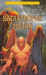 Katastrofos metas - Mayer Alan Brenner, Majeris Alanas Breneris, Modestas Vitkauskas