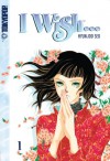 I Wish... Vol.01 - Hyun-joo Seo