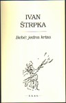 Bebé: jedna kríza - Ivan Štrpka