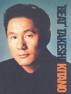 "Beat" Takeshi Kitano - Takeshi Kitano