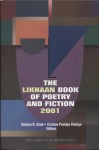 The Likhaan Book Of Poetry And Fiction, 2001 - Gémino H. Abad, Cristina Pantoja Hidalgo, Gémino H Abad
