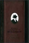 Majstor i Margarita - Mikhail Bulgakov