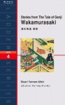 Stories from The Tale of Genji Wakamurasaki　源氏物語　若紫 (Japanese Edition) - ステュウットＡヴァーナム－アットキン