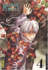 Mushishi, Tome 4 - Yuki Urushibara, Pascale Simon