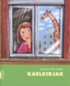 Kaelkirjak - Andrus Kivirähk, Kristel Sibul, Heiki Ernits