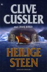 Heilige steen (Dossier Oregon, #2) - Clive Cussler, Pieter Cramer, Craig Dirgo