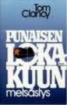 Punaisen lokakuun metsästys - Arto Häilä, Tom Clancy