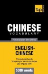 Chinese vocabulary for English speakers - 5000 words - Andrey Taranov