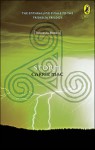 Storm (Triskelia Trilogy, Book 3) - Carrie Mac