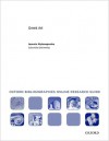 Greek Art: Oxford Bibliographies Online Research Guide - Ioannis Mylonopoulos