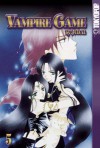 Vampire Game, Vol. 5 - JUDAL, Ikoi Hiroe