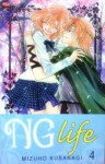 NG Life 4 - Mizuho Kusanagi, 草凪 みずほ