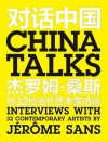 China Talks - Jerome Sans