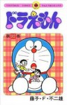 Doraemon 32 - Fujiko F. Fujio