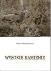 Wysokie kamienie - Antoni Matuszkiewicz