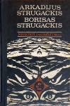 Neskirti pasimatymai - Аркадий Стругацкий, Борис Стругацкий, Arkadijus Strugackis, Borisas Strugackis, Aldona Apuokienė