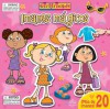 Girlfriends Imanes Magicos [With Magnets] - Silver Dolphin En Espanol