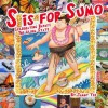 S Is for Sumo: Celebrating Hawai'i, the Aloha State - Tammy Yee