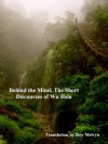 Behind the Mind: The Short Discourses of Wu Hsin - wu hsin, Roy Melvyn