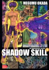 ＳＨＡＤＯＷ　ＳＫＩＬＬ（１） (Japanese Edition) - 岡田芽武