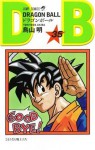 Dragon Ball, Volume 35 - Akira Toriyama