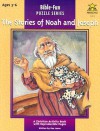 The Stories of Noah and Joseph - Dee Leone, Judy Hierstein, Jeff Van Kanegan