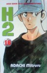 H2 Vol. 16 - Mitsuru Adachi