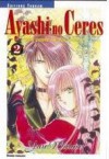 Ayashi no Ceres - Un conte de fée céleste Tome 2 - Yuu Watase