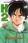 H2 Vol. 33 - Mitsuru Adachi