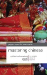 Mastering Chinese - Catherine Hua Xiang