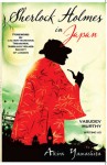 Sherlock Holmes in Japan - Vasudev Murthy