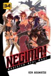 Negima!: Magister Negi Magi, Volume 34 - Ken Akamatsu