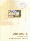 Zbornik radova članova "Književnog kruga" Karlovac - Goran Gerovac, Žaneta Balčin, Gordan Begler, Viktorija Zorica Bjelobaba, Dražen Cukina, Igor Demeter, Vladimir Halovanić, Božidar Kovačević, Darko Lisac, Irena Lukšić, Marinko Marinović, Željko Mavretić, Mladen Muić, Ana Jurić-Šimunčić, Mladen Postružnik, Željka Pulez, M