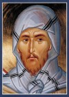 Hymns and Homilies of St. Ephraim the Syrian - Ephrem the Syrian