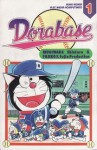 Dorabase (#1) - Fujiko F. Fujio, Mugiwara Shintaro