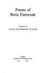 Poems Of Boris Pasternak - Boris Pasternak, Lydia Pasternak