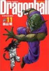 Dragonball (Perfect Version) Vol. 11 (Dragon Ball (Kanzen Ban)) - Akira Toriyama