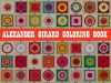 Alexander Girard Coloring Book - Alexander Girard, Ammo Books