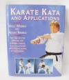 Karate Kata - Vince Morris