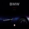 BMW The Power of M - David Vivian