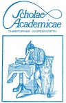 Scholae Academicae: Some Account of the Studies at the English Universities in the 18th Century - Christopher Wordsworth