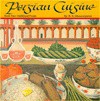 Persian Cuisine - M. R. Ghanoonparvar, Mohammad R. Ghanoonpapvar, Karim Siahkoohi