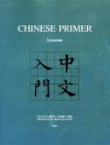 Chinese Primer: Character Workbook (Gr) - Ta-tuan Ch'en, Perry Link, Yih-jian Tai