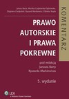 Prawo autorskie i prawa pokrewne. Komentarz - Janusz Barta, Markiewicz Ryszard