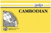 Spoken Cambodian: Modern Spoken Cambodian [With 3] - Franklin E. Huffman